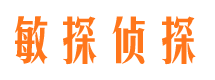 南京外遇调查取证